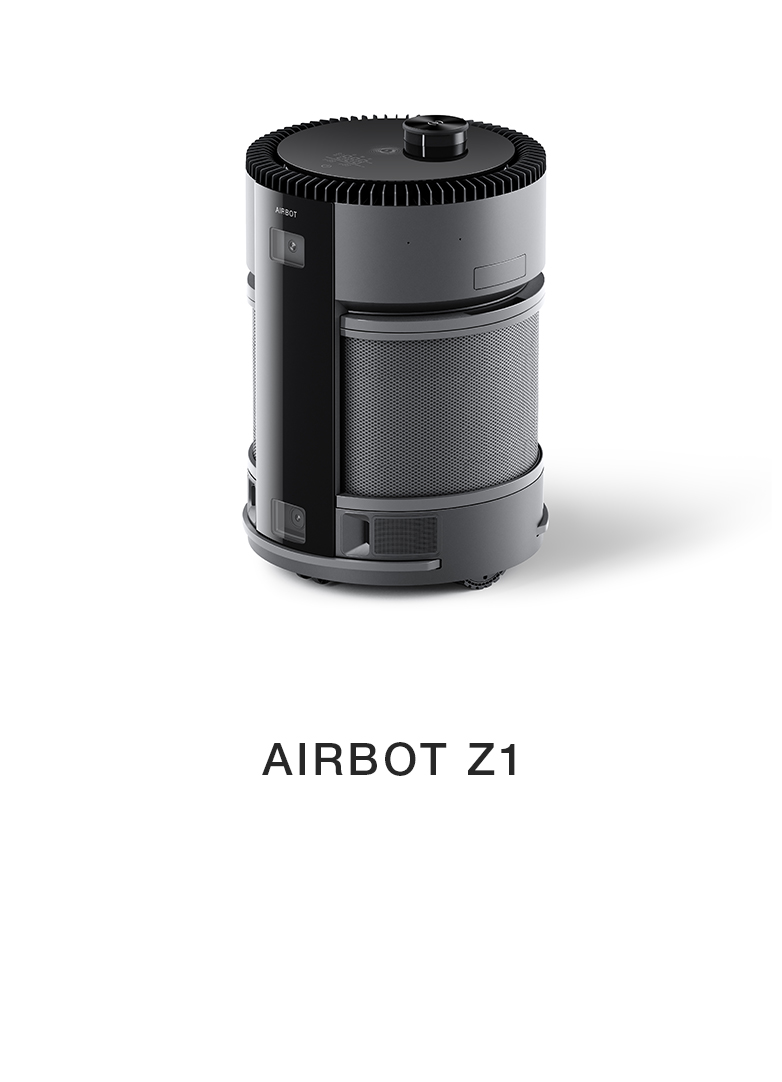 ecovacs 2022 global product launch event