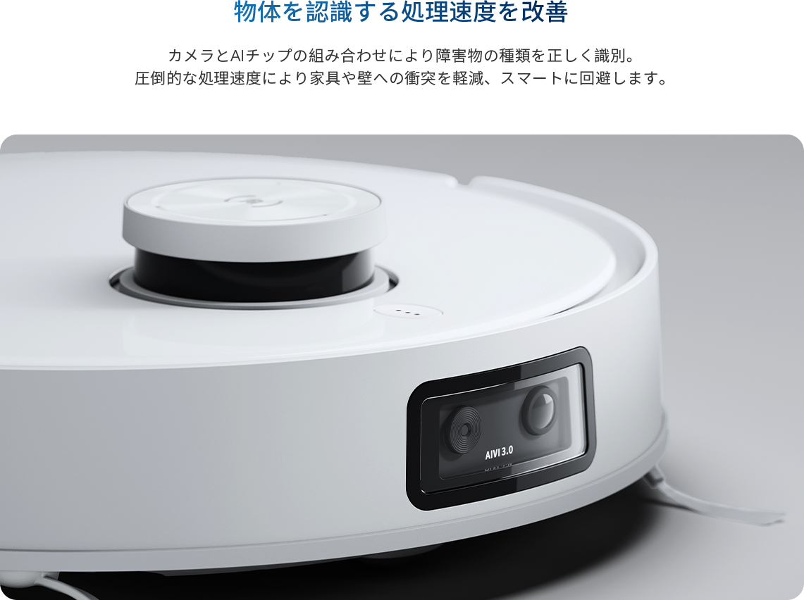 deebot-t10-family