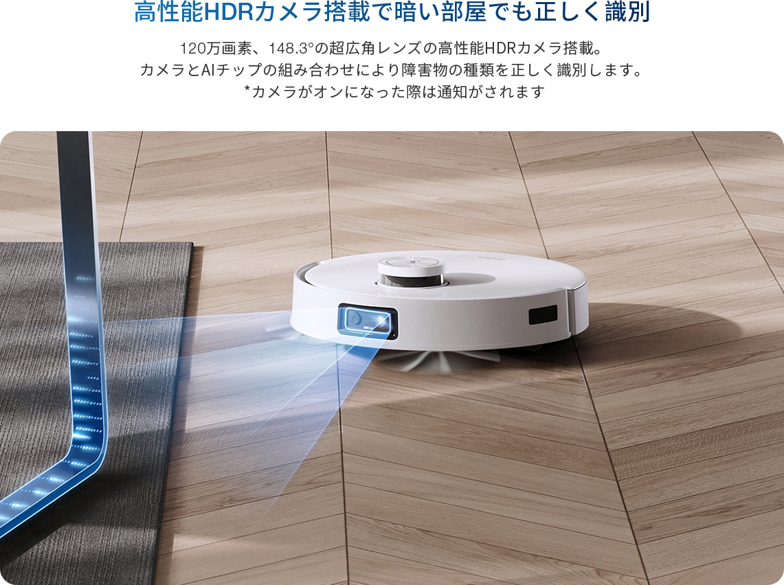 deebot-t10-family