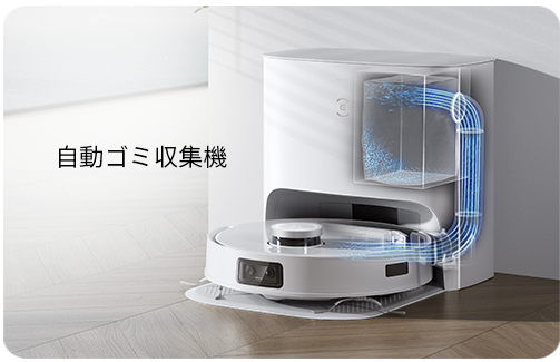 deebot-t10-family