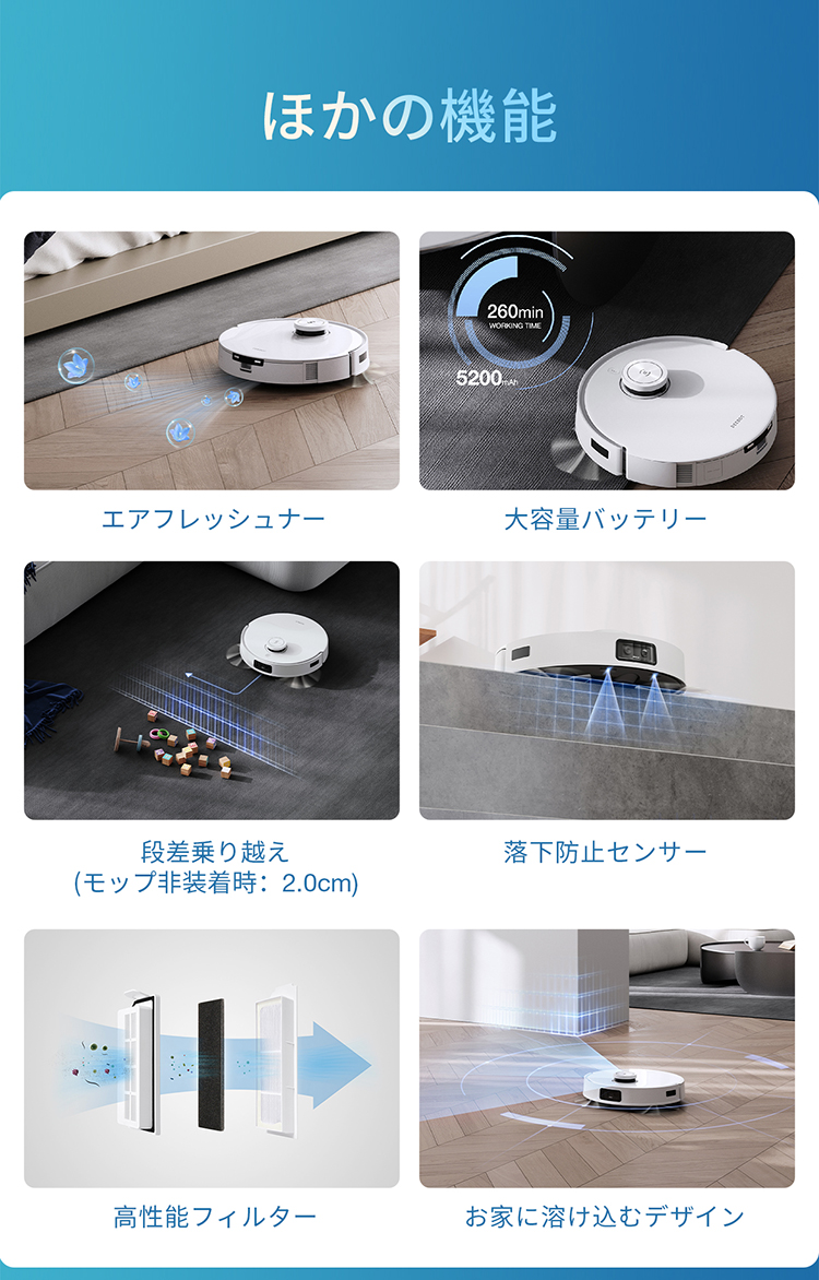 deebot-t10-family