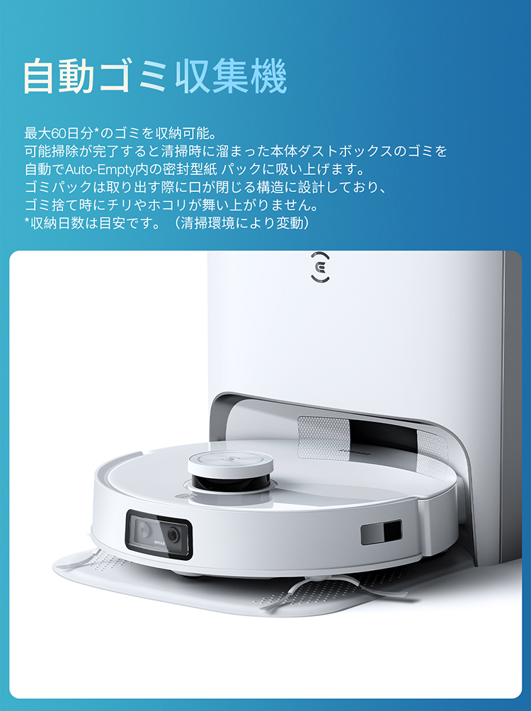 deebot-t10-family