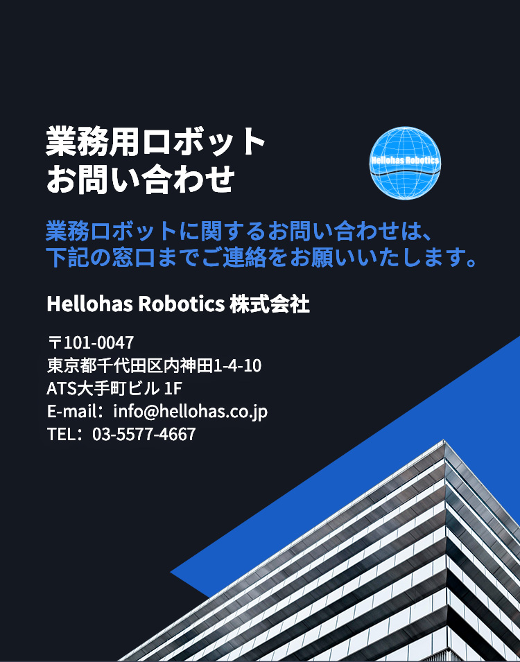 ECOVACS DEEBOT X8 PRO OMNI