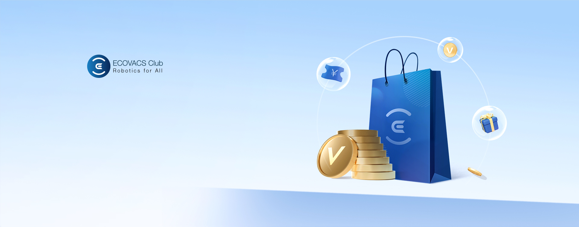 エコバックス ポイント