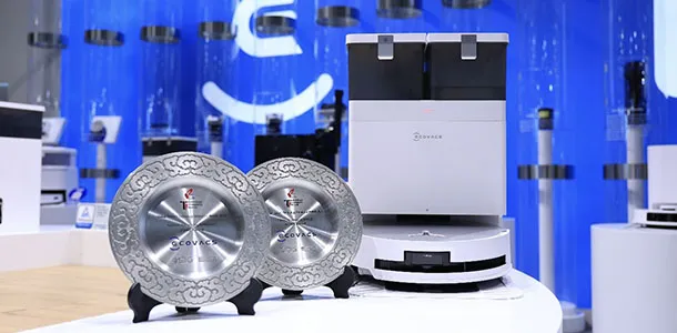 2024IFA获奖610 300