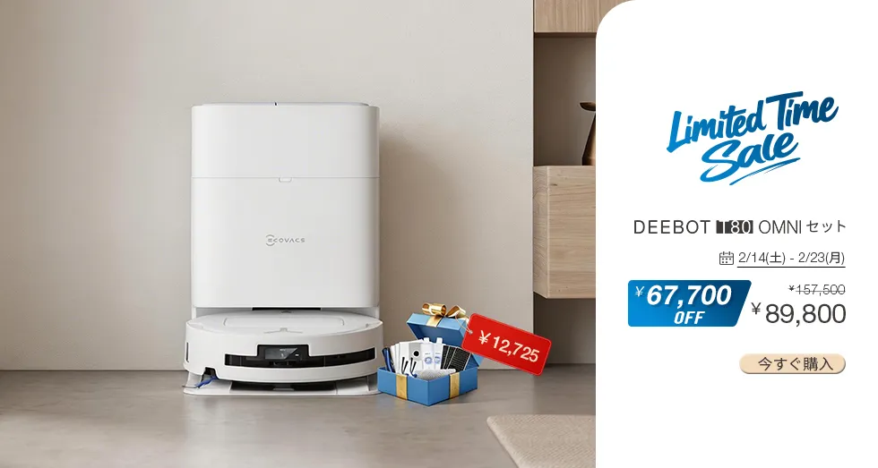 jp deebot t80 omni pc 980x523