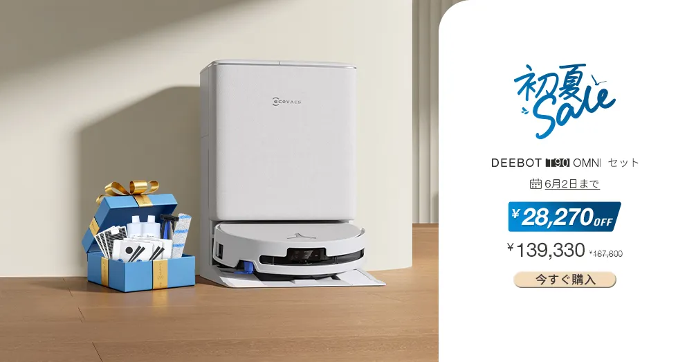 jp deebot t90 omni bundle pc 980x523