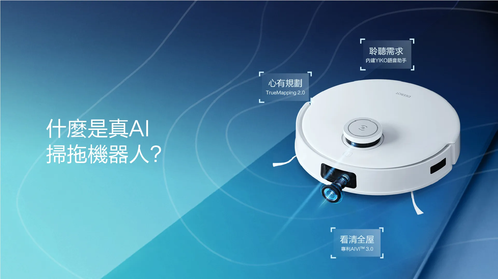 T10 TURBO详情页1920_1_1_06