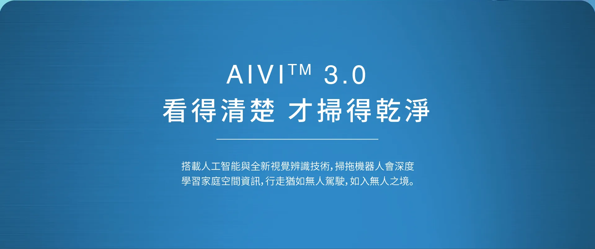 T10 TURBO详情页1920_1_1_07