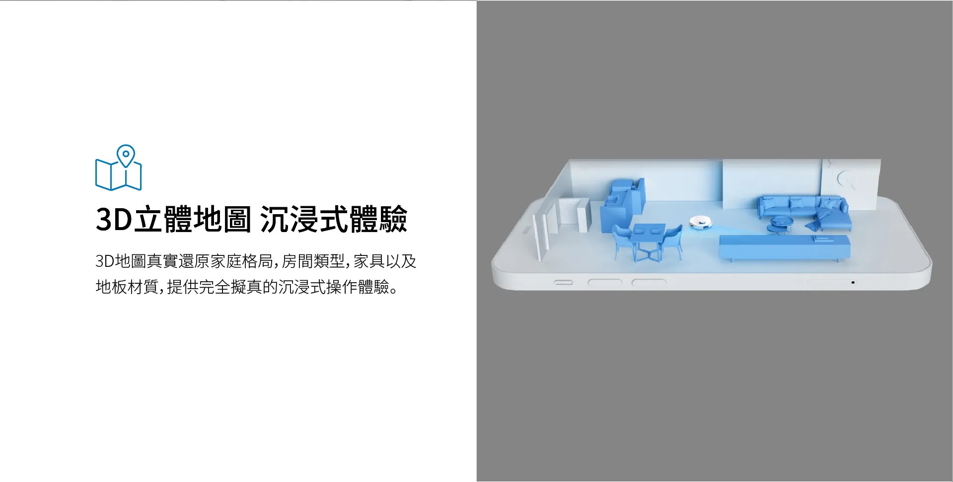 T10 TURBO详情页1920_1_1_10