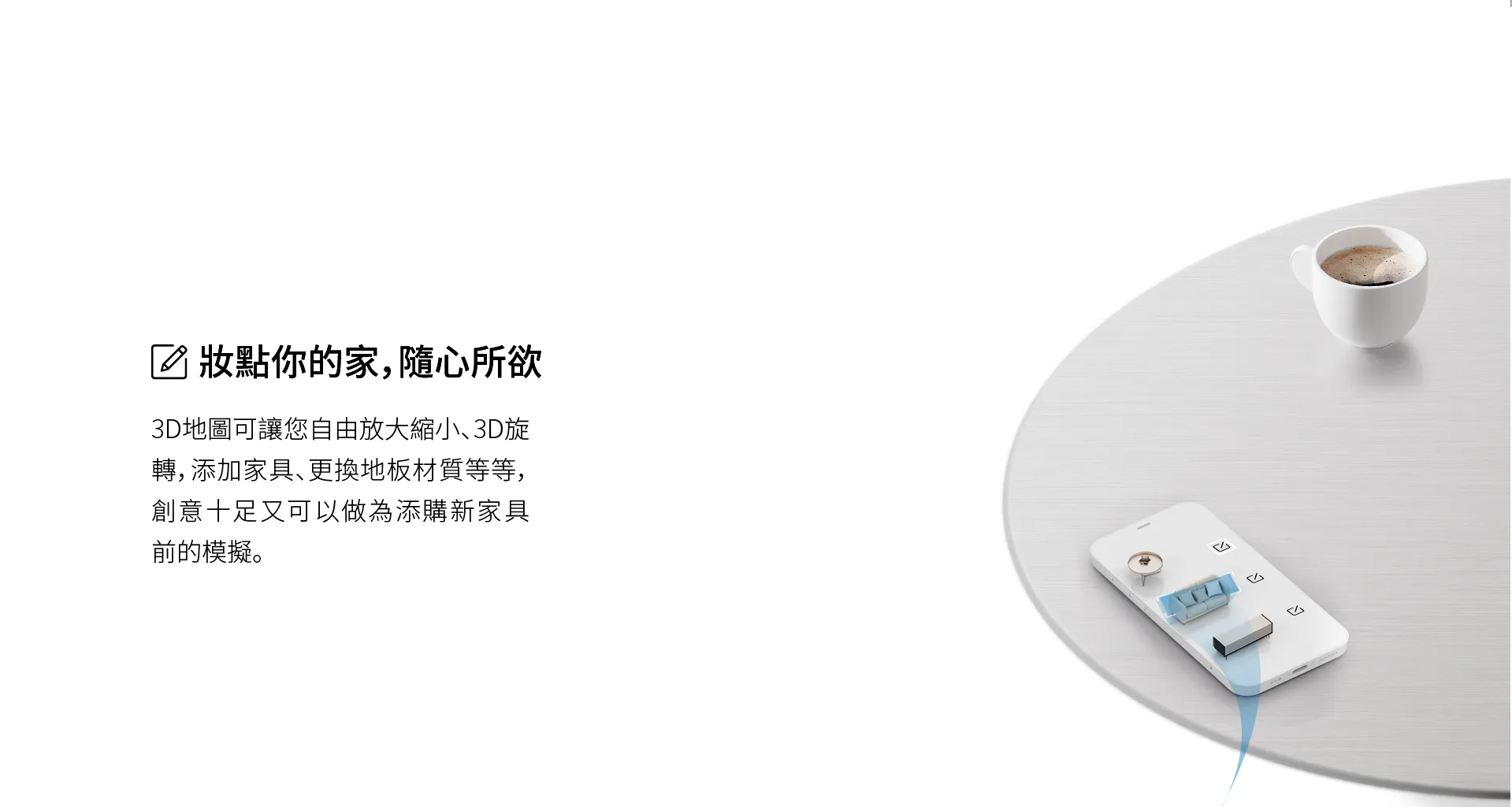 T10 TURBO详情页1920_1_1_11