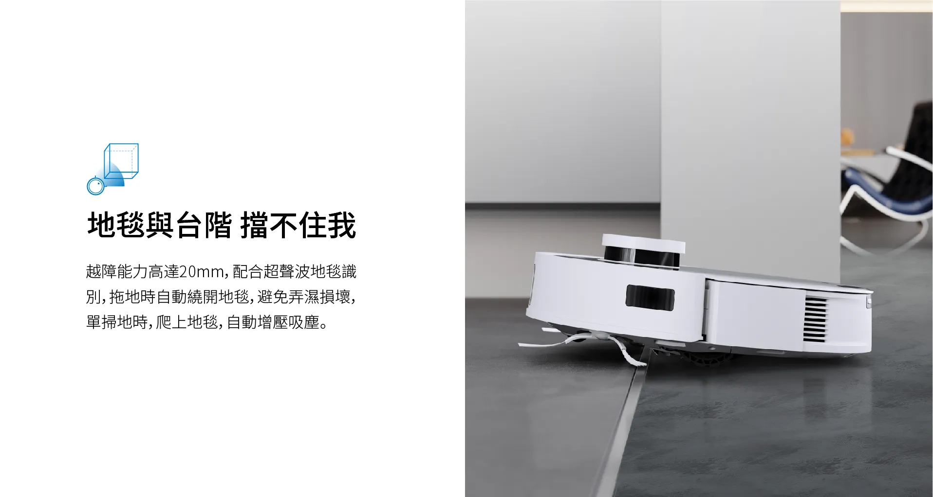 T10 TURBO详情页1920_1_2_01