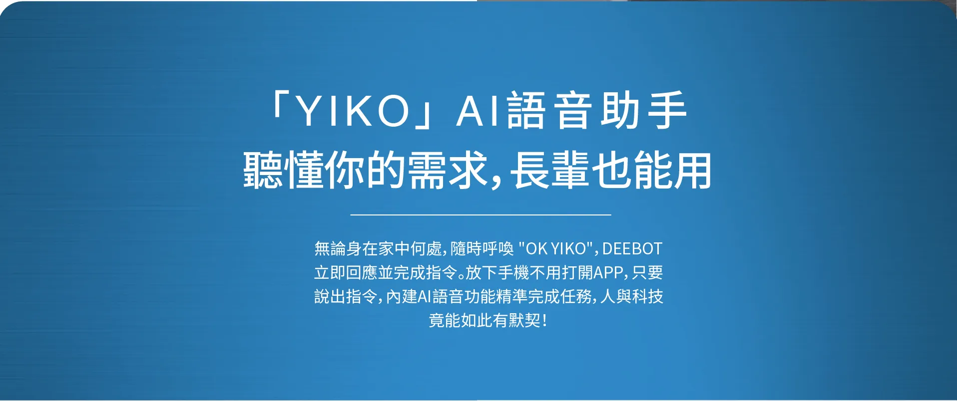 T10 TURBO详情页1920_1_2_02