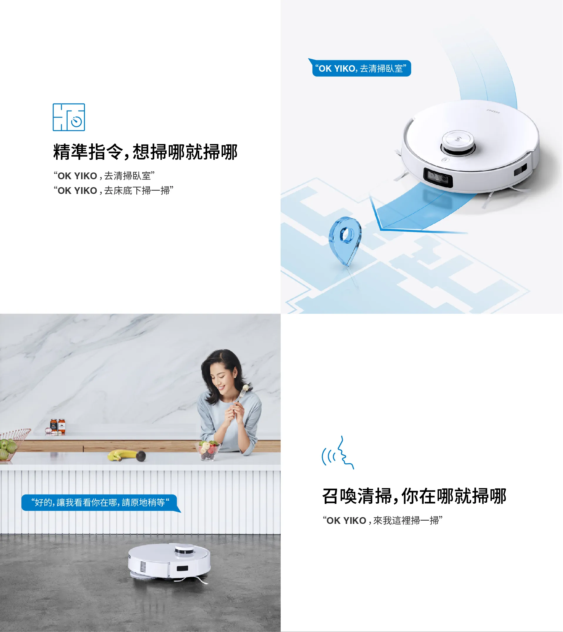 T10 TURBO详情页1920_1_2_03