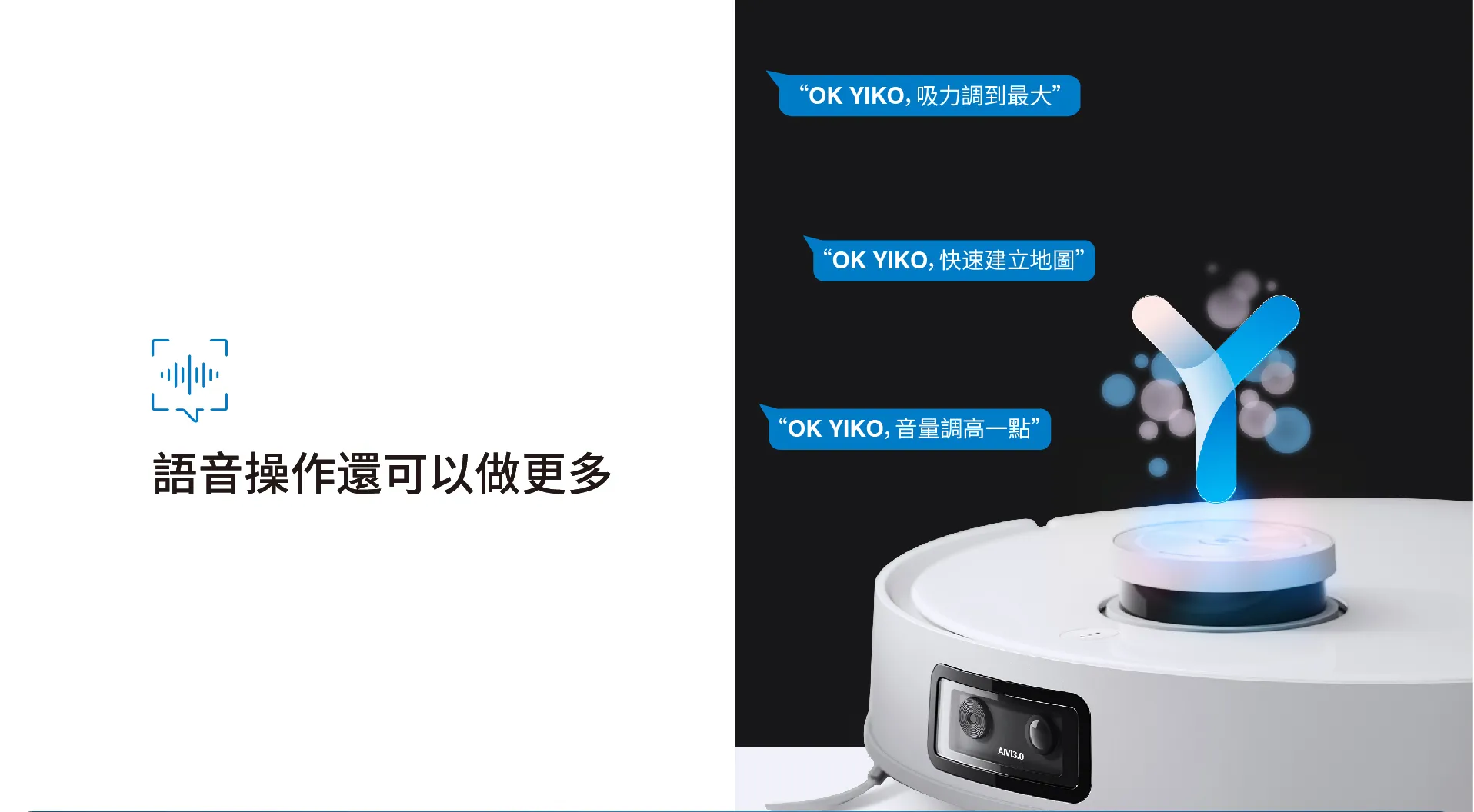 T10 TURBO详情页1920_1_2_04