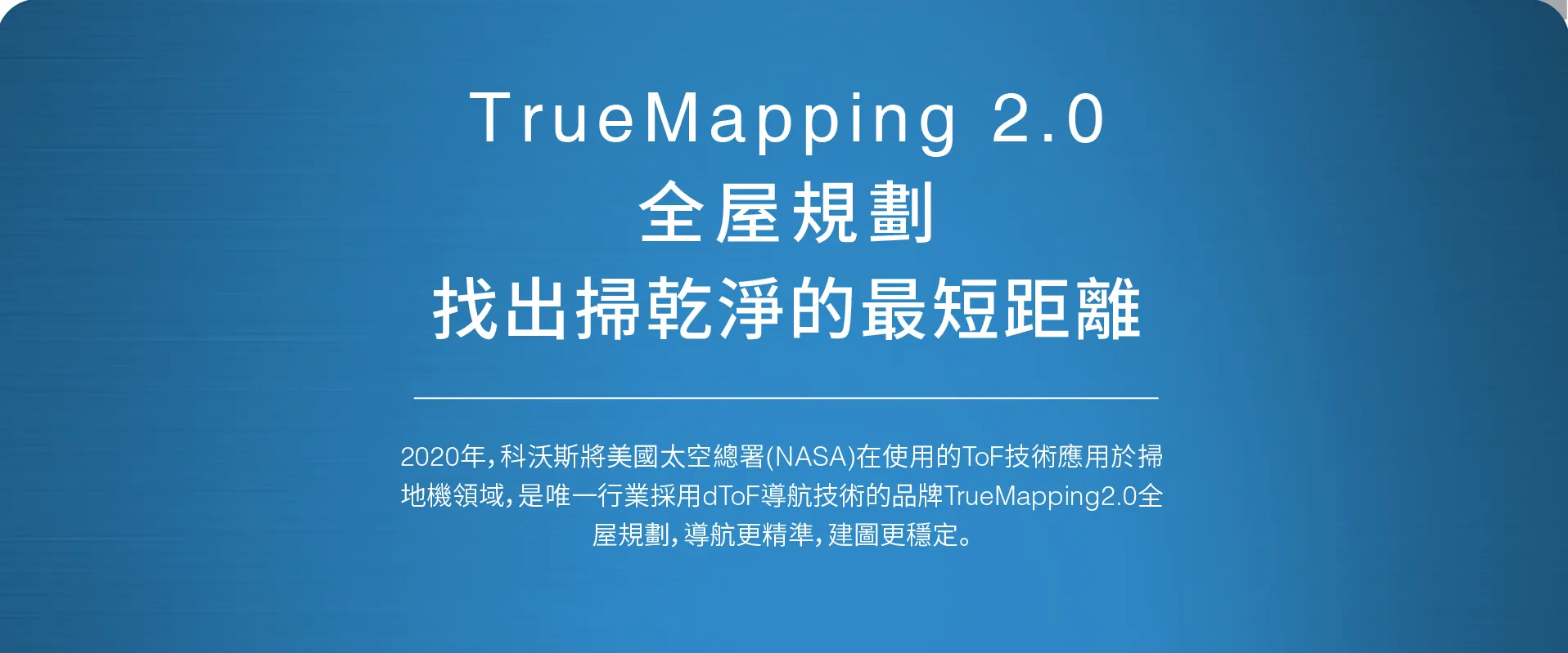 T10 TURBO详情页1920_1_2_05