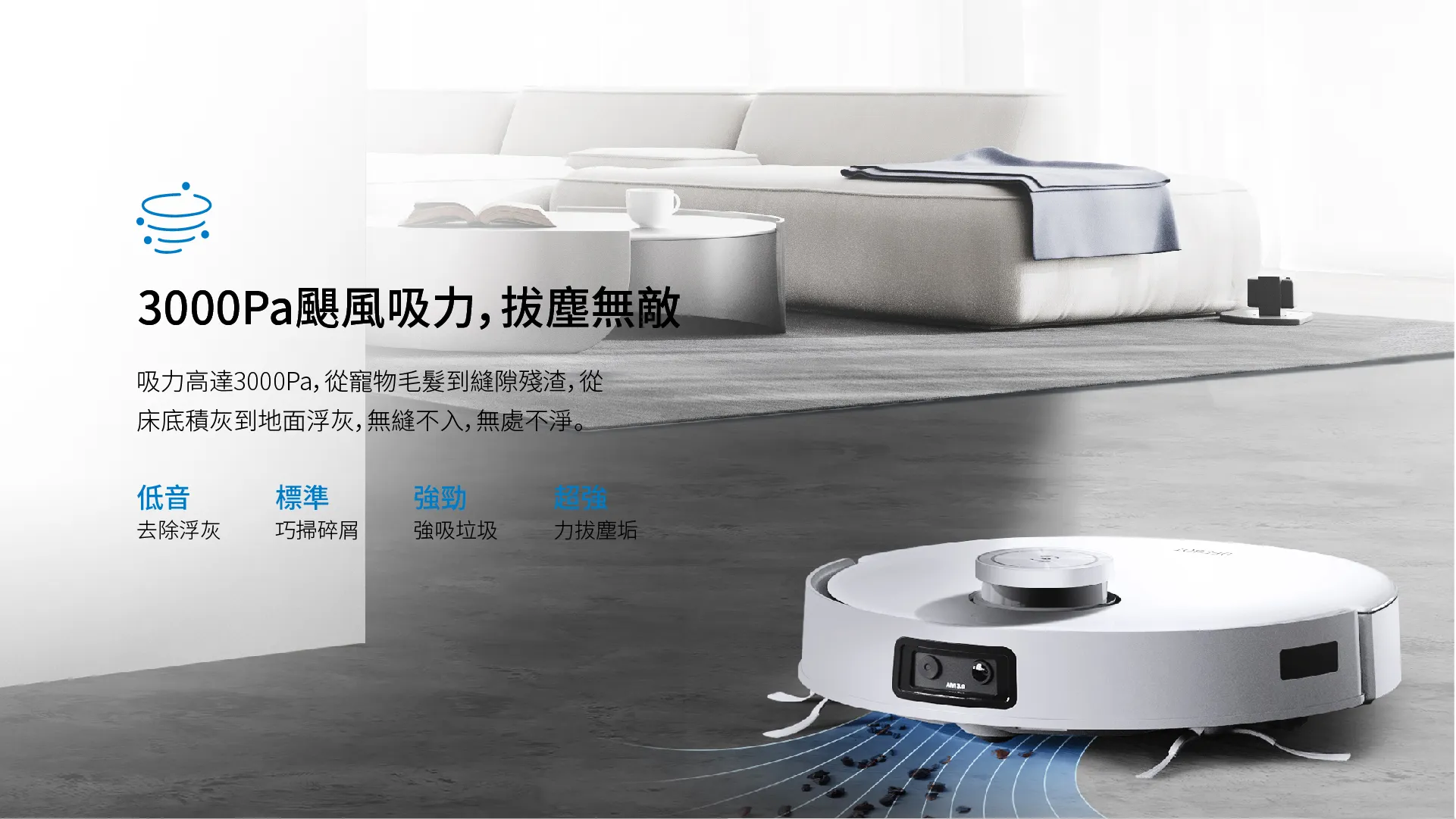 T10 TURBO详情页1920_1_3_01