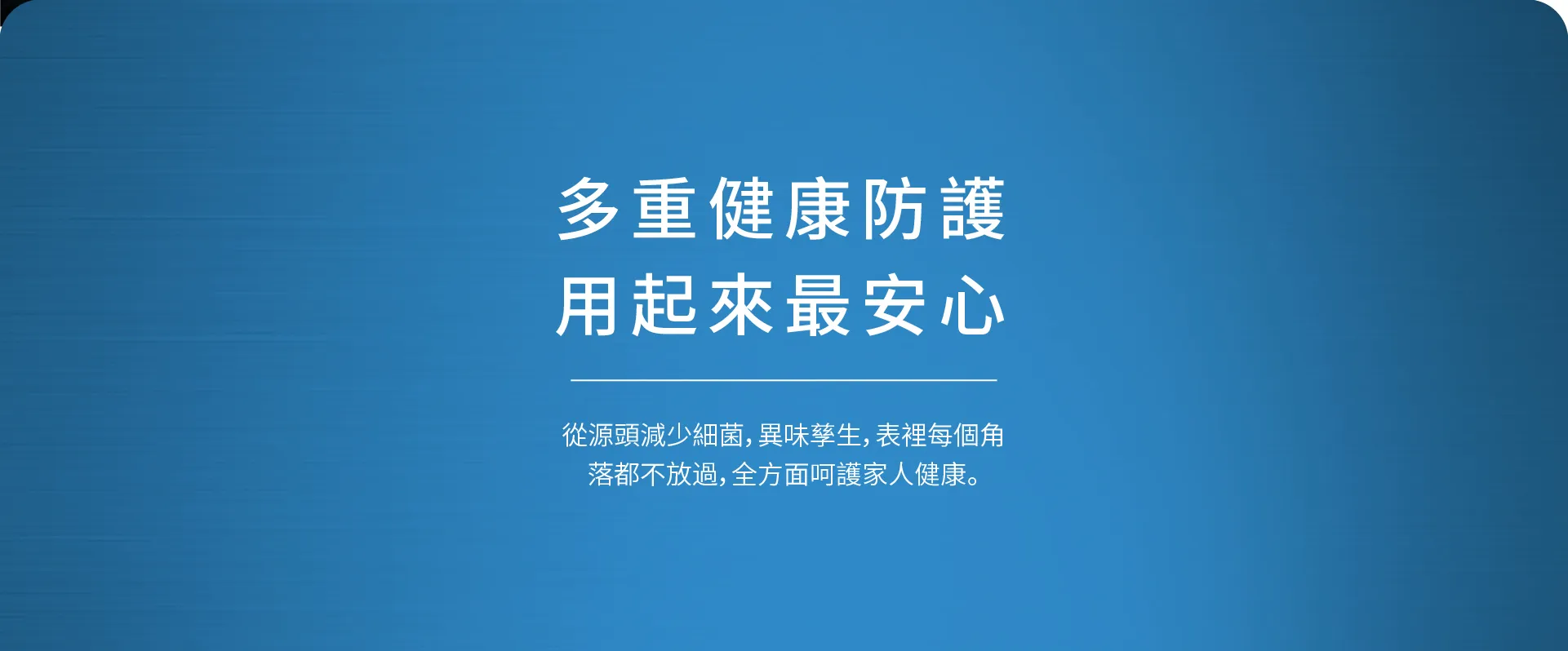 T10 TURBO详情页1920_1_3_04
