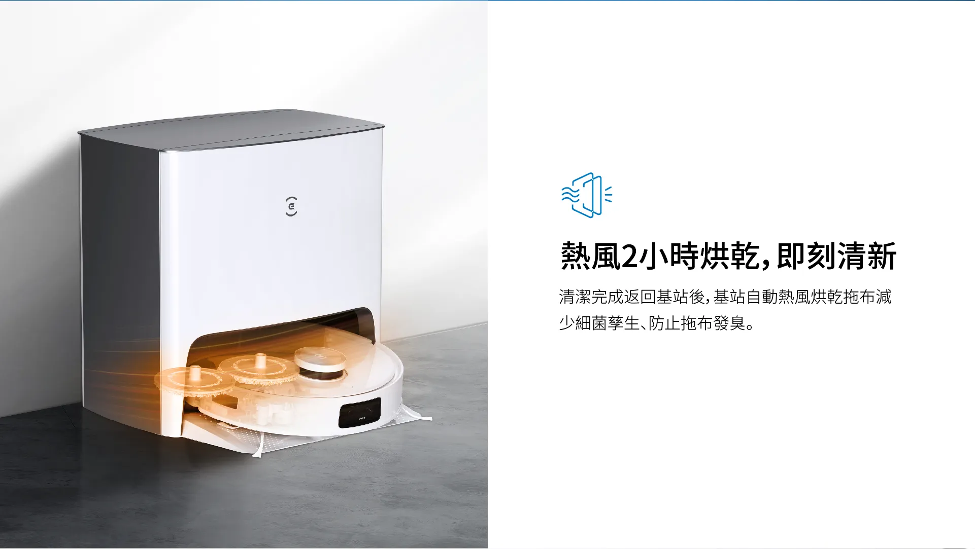 T10 TURBO详情页1920_1_3_05