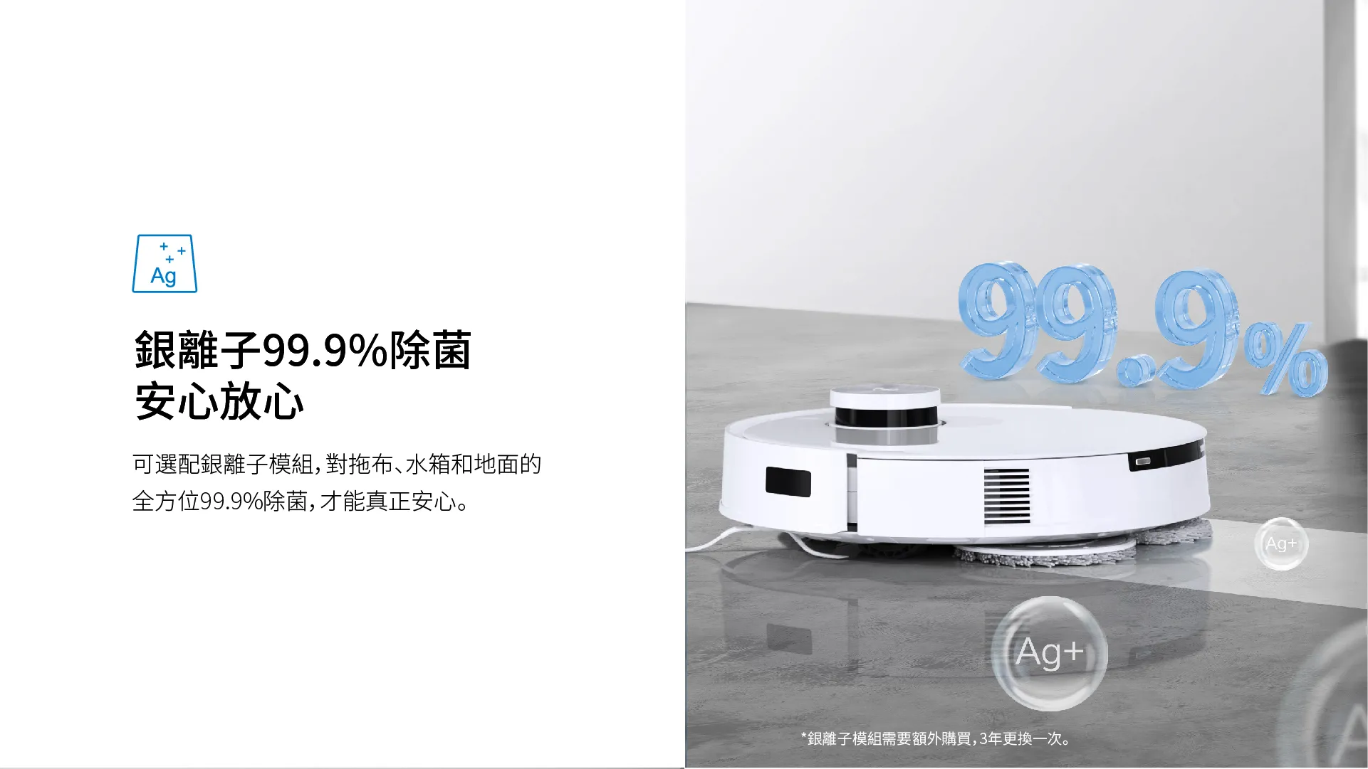 T10 TURBO详情页1920_1_3_06