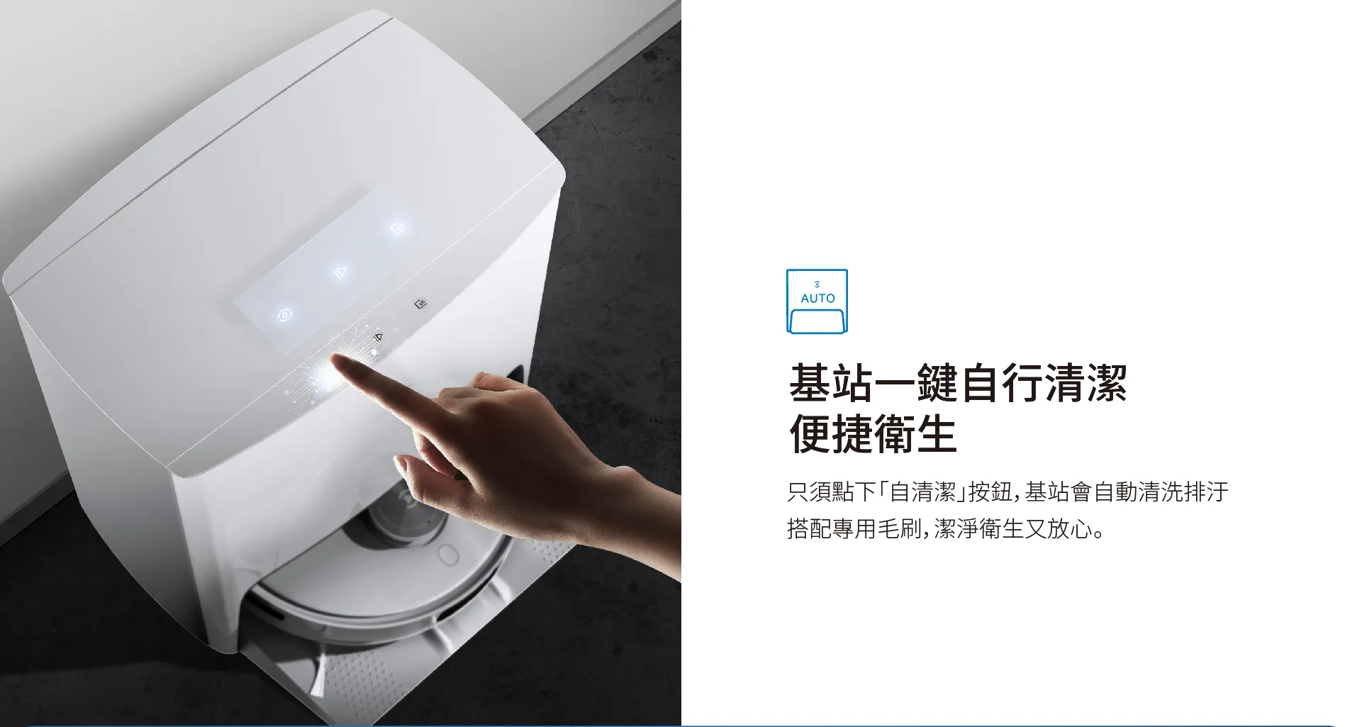 T10 TURBO详情页1920_1_3_07