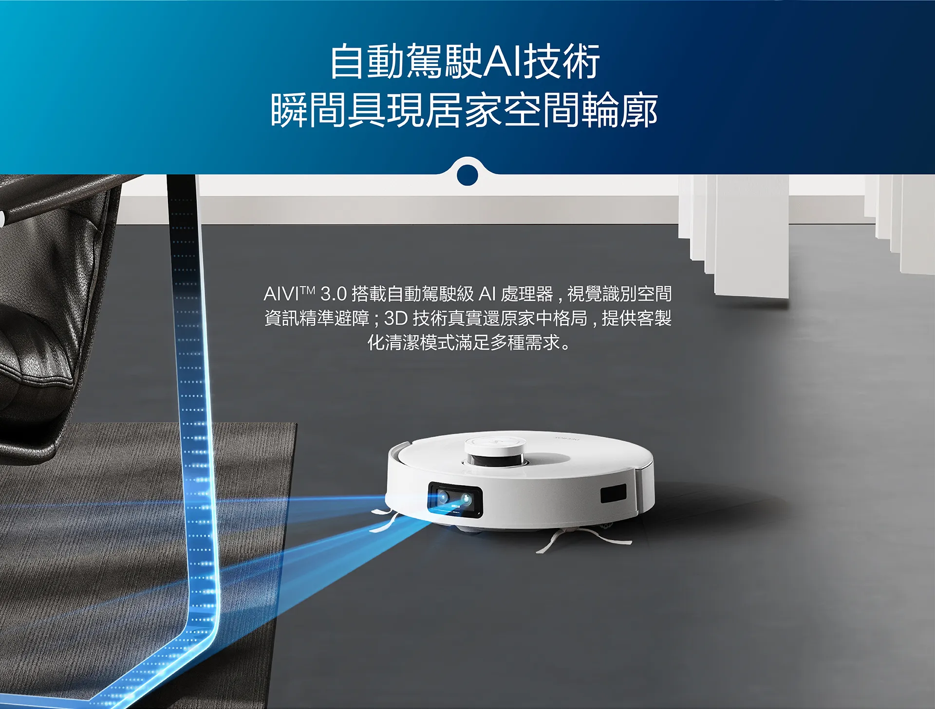 T10详情页1920_1_04