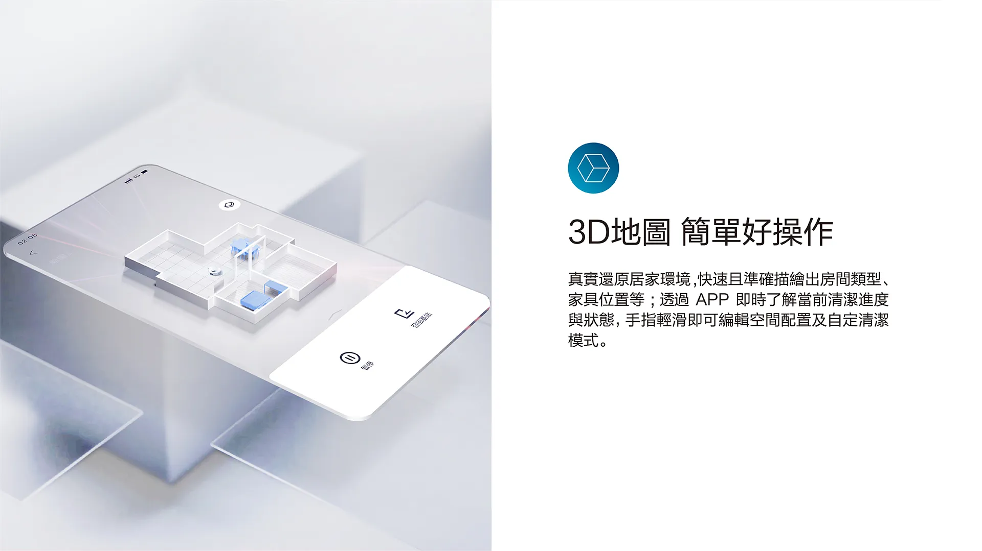 T10详情页1920_1_06