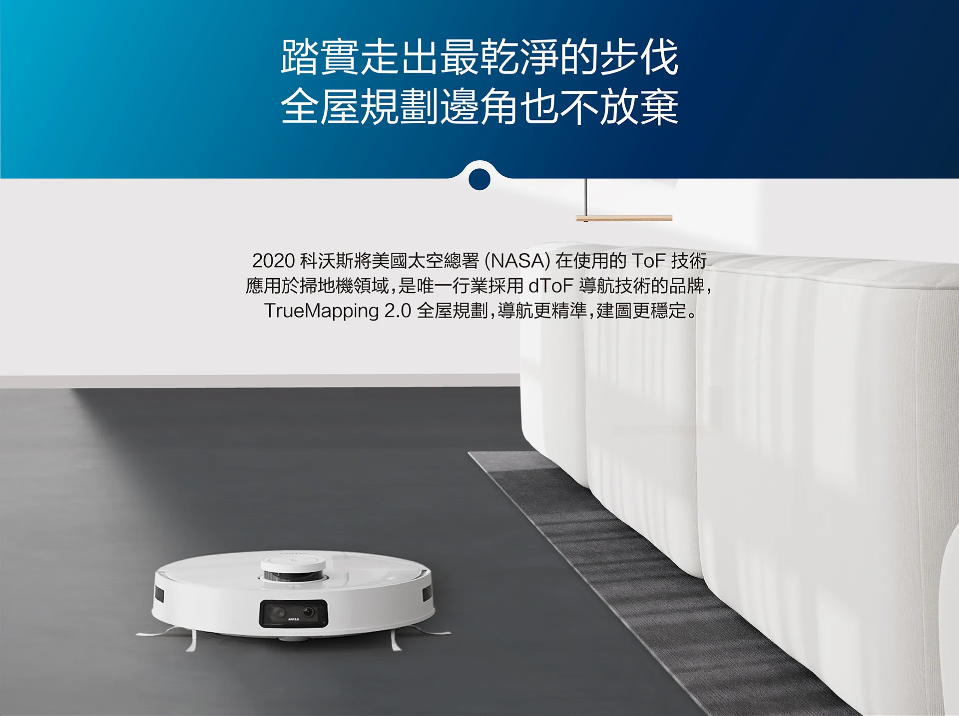 T10详情页1920_2_01