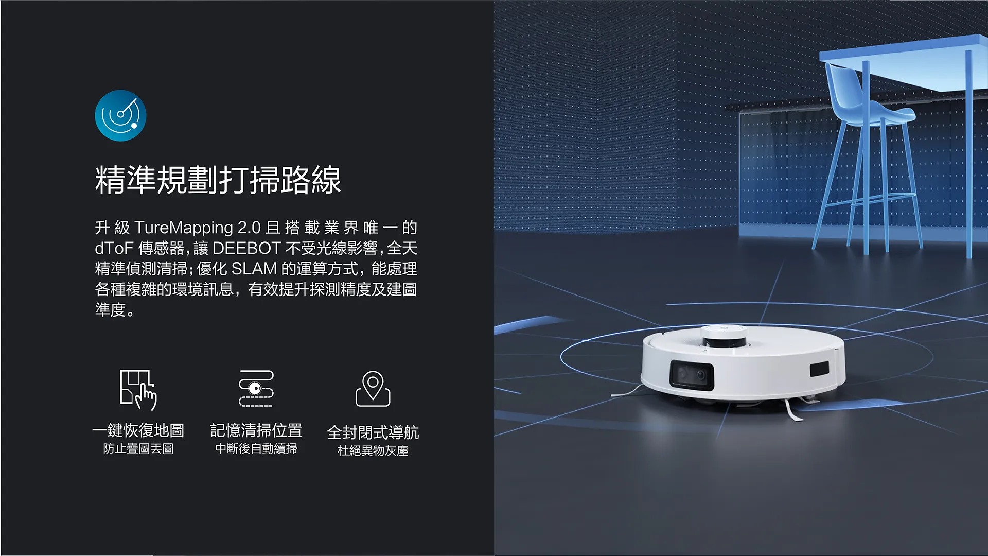 T10详情页1920_2_02