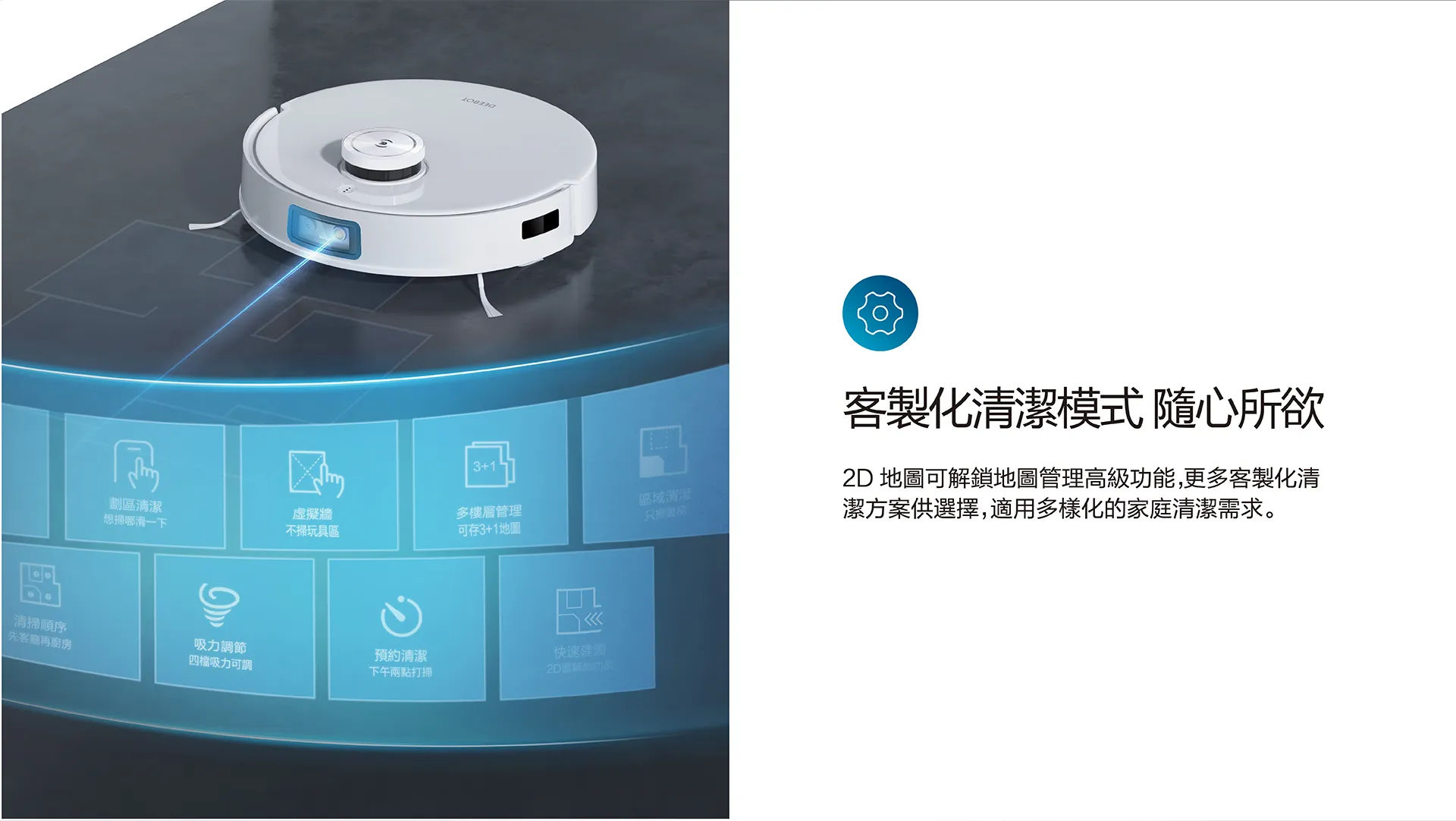 T10详情页1920_2_03