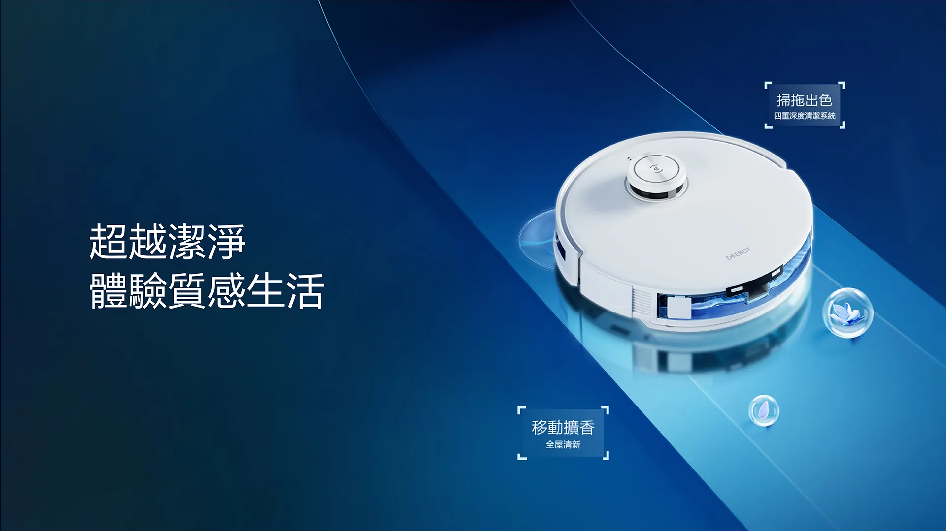 T10详情页1920_2_05