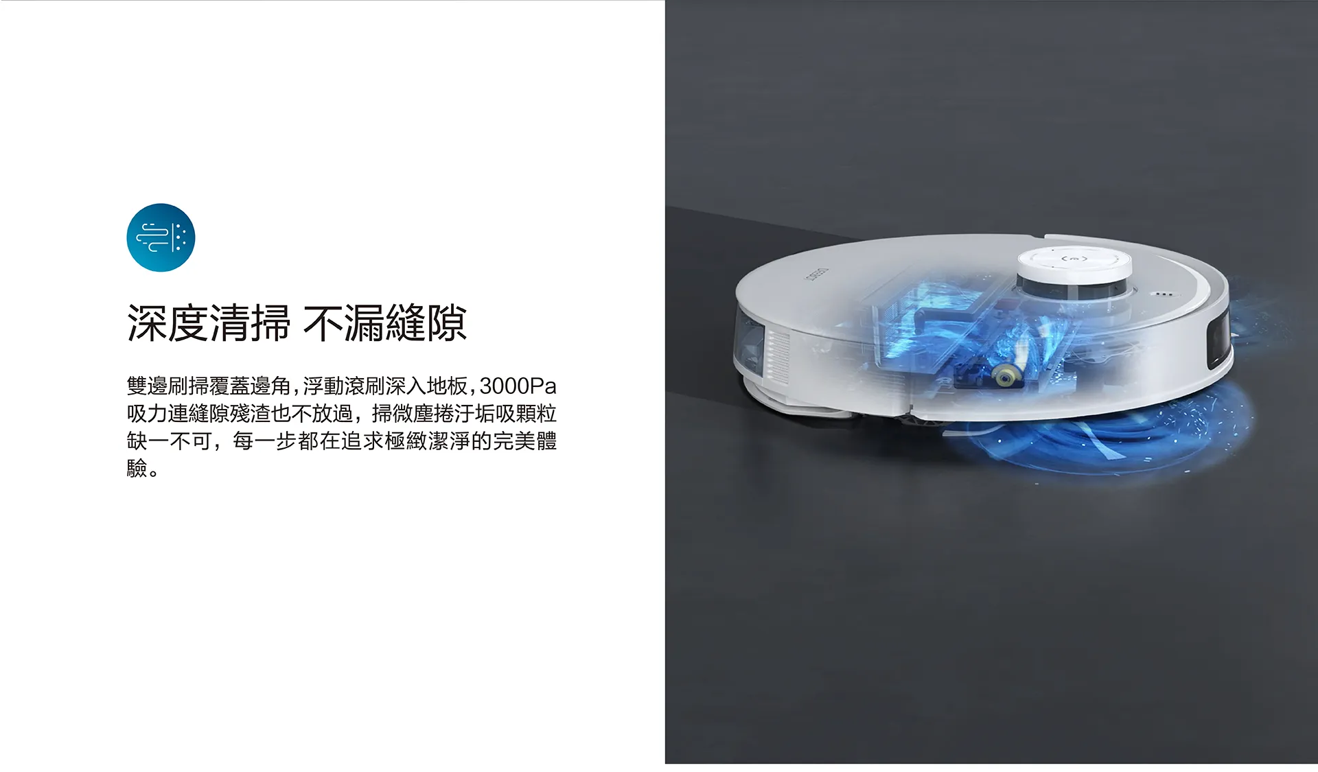 T10详情页1920_2_07