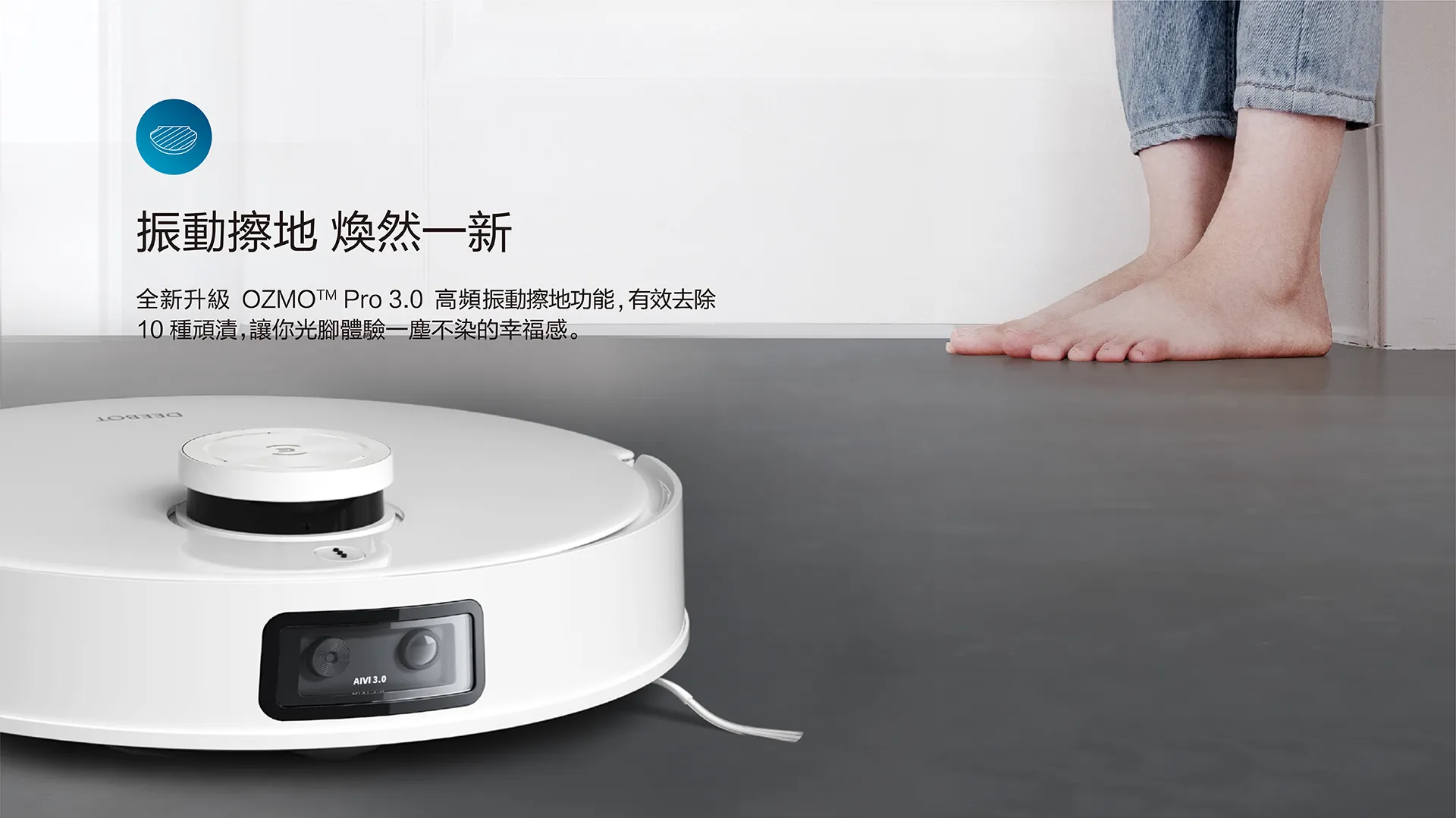 T10详情页1920_3_01