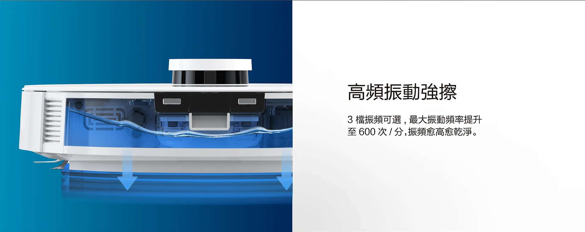 T10详情页1920_3_02