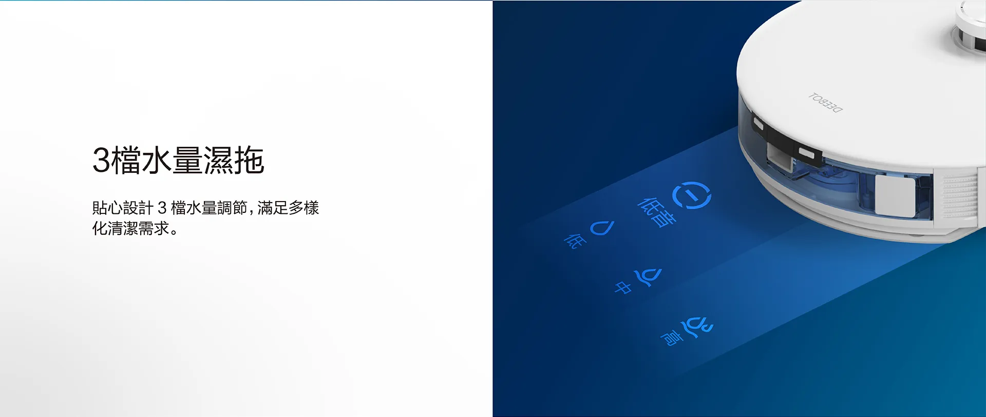 T10详情页1920_3_03