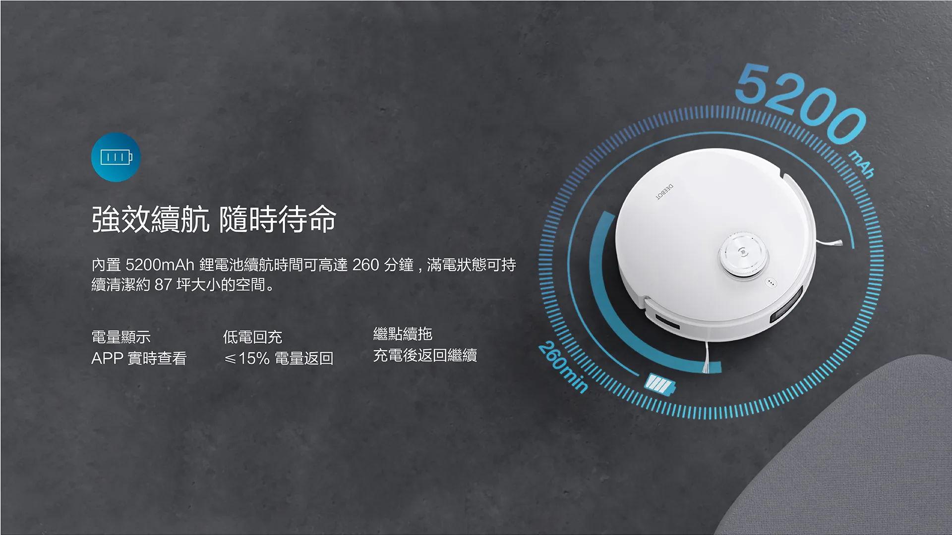 T10详情页1920_3_05