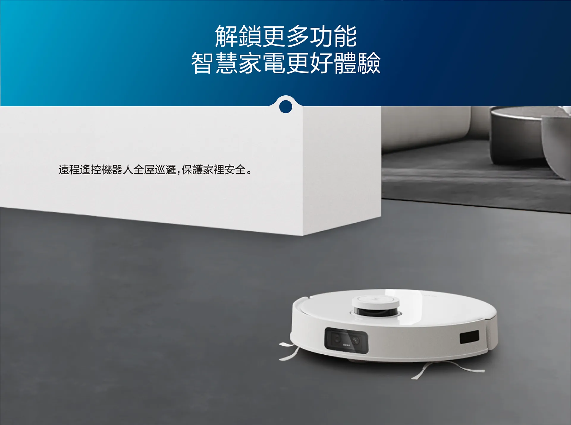 T10详情页1920_3_07