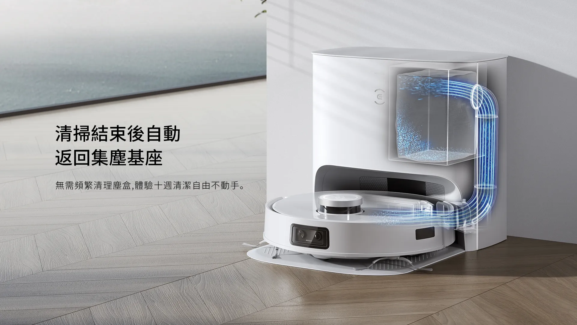 T10详情页1920_2_09