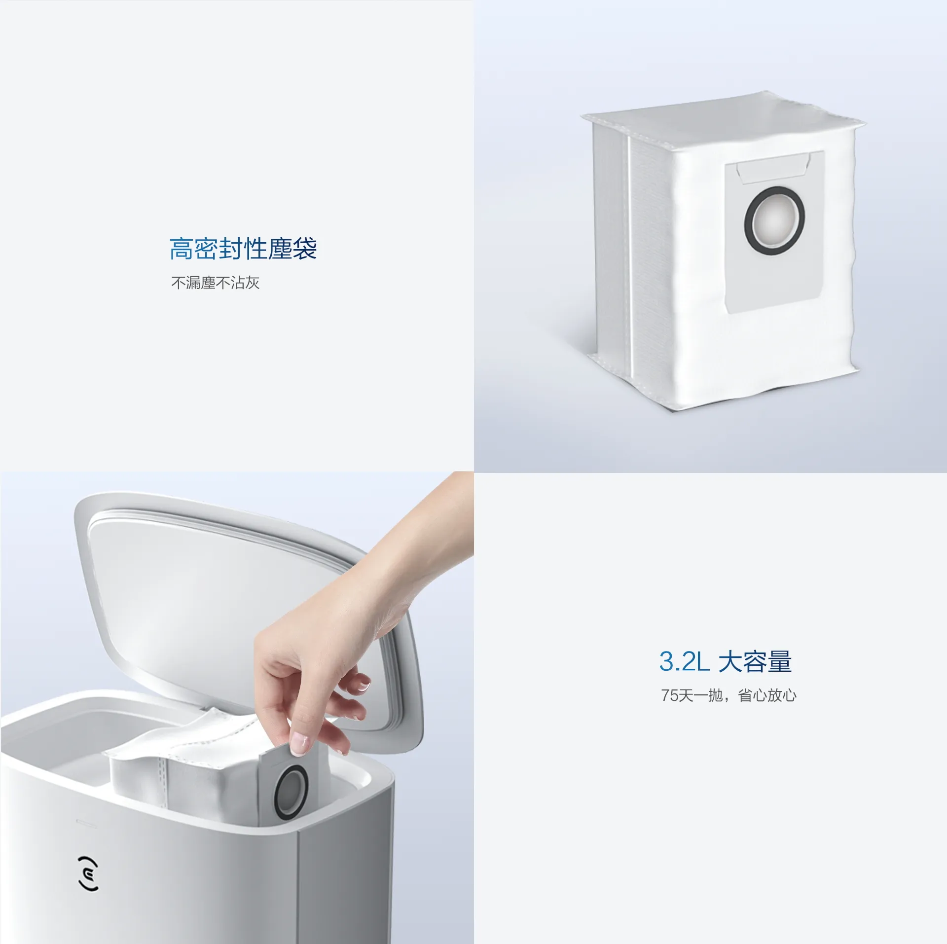 T10详情页1920_2_10
