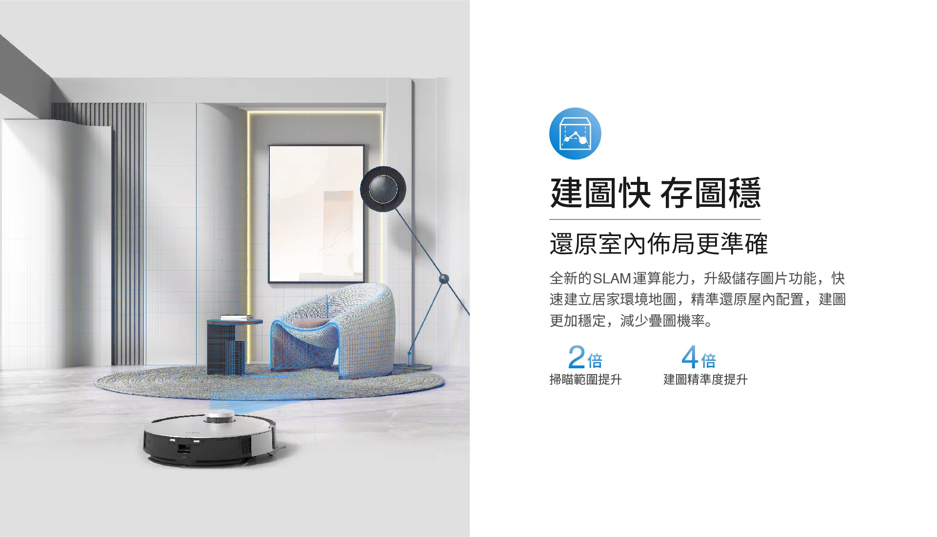 X1横 09