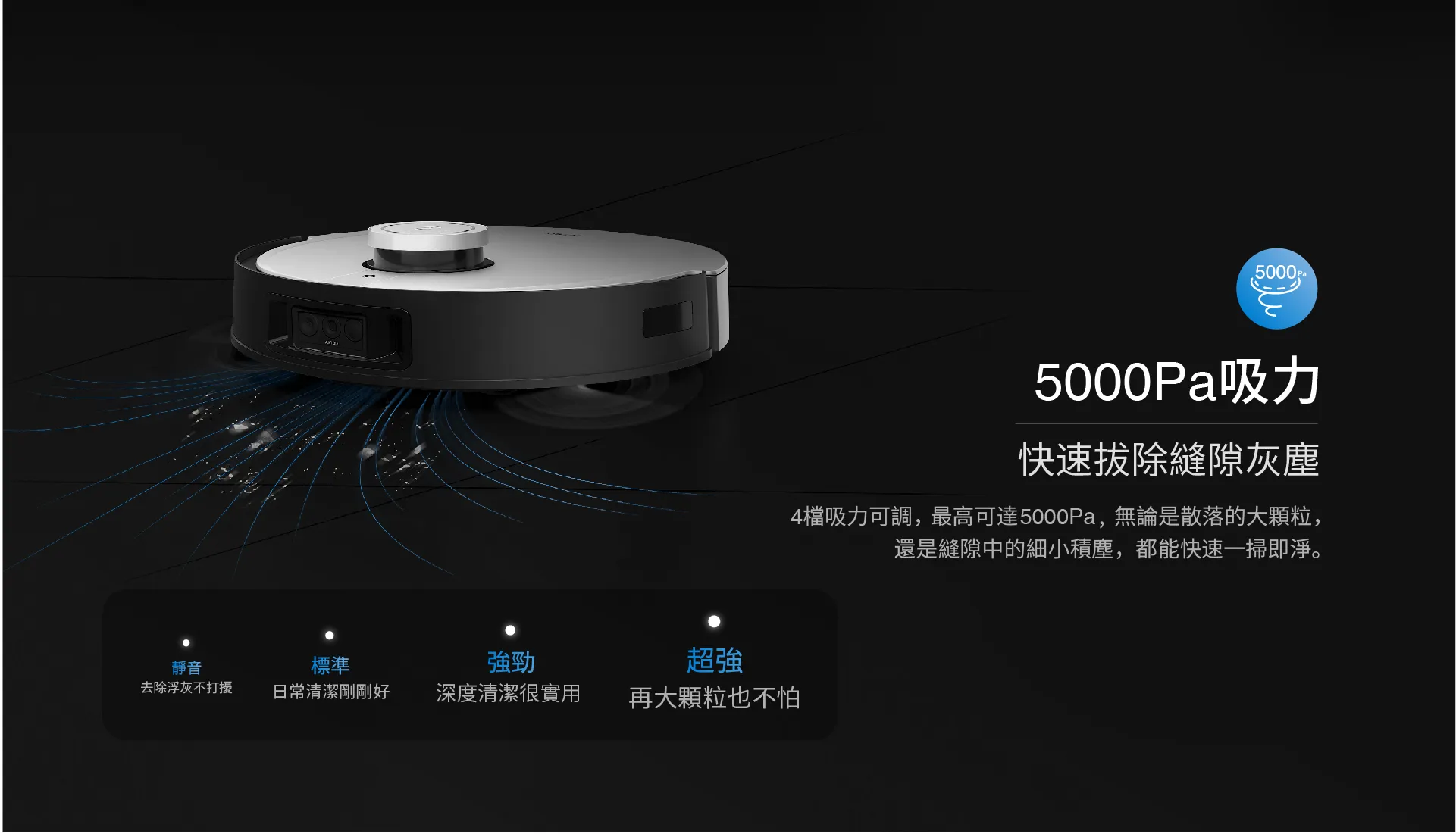 X1横 16