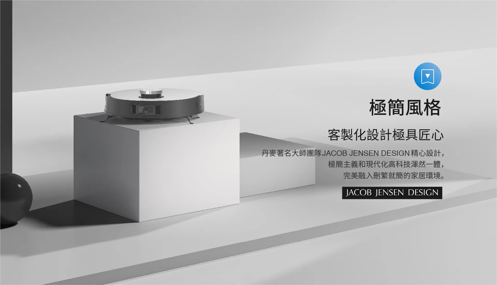X1横 23