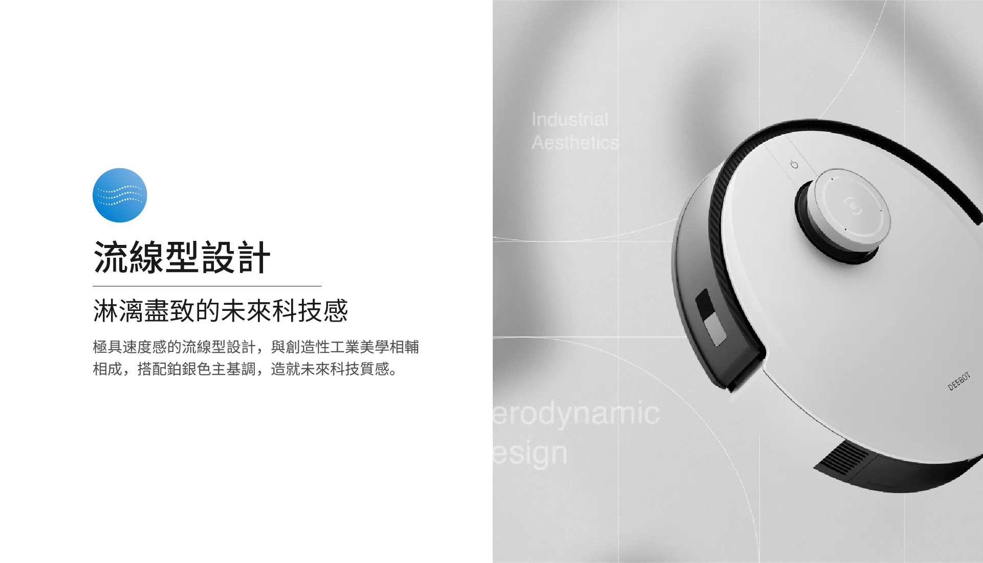 X1横 25
