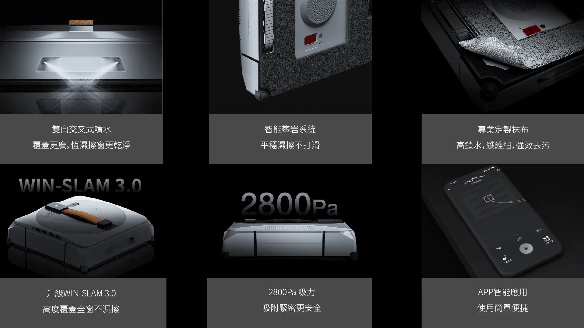 W1PROHorizontal_2