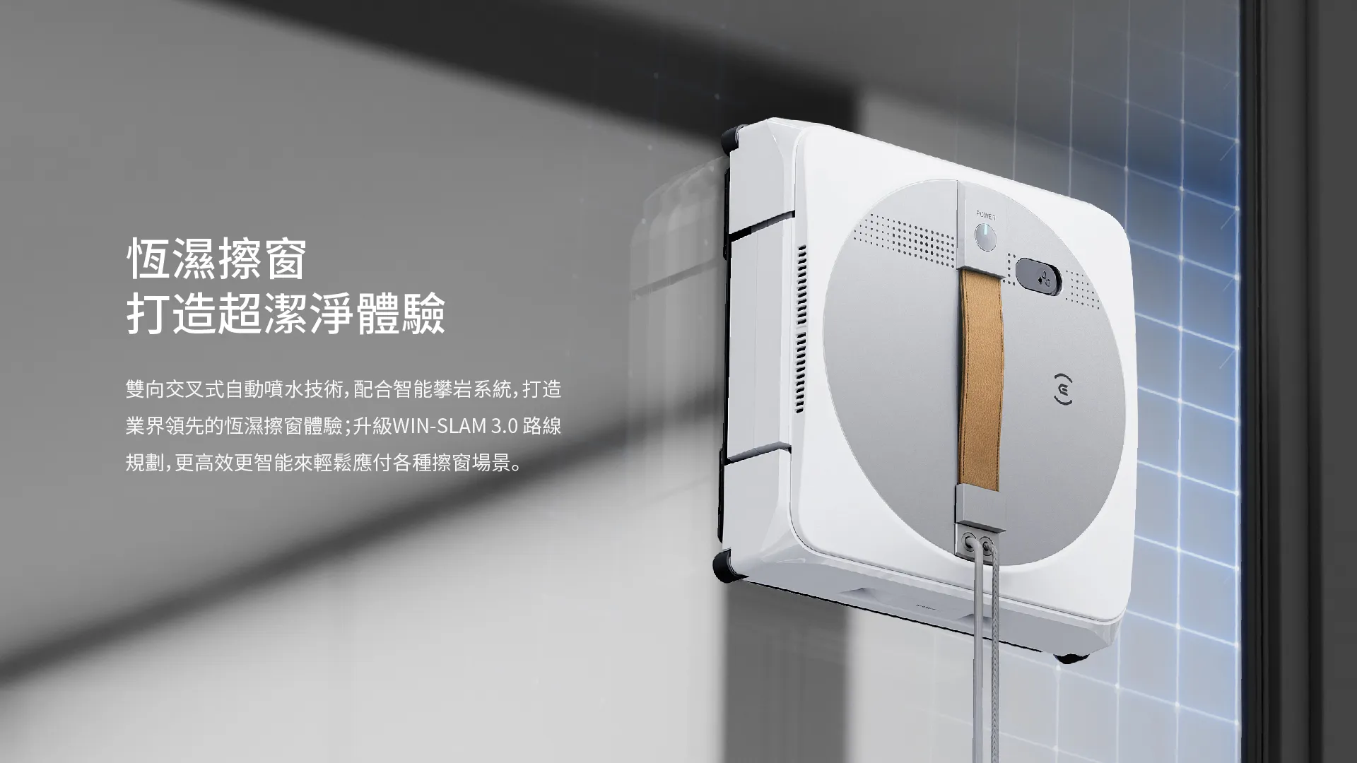 W1PROHorizontal_3