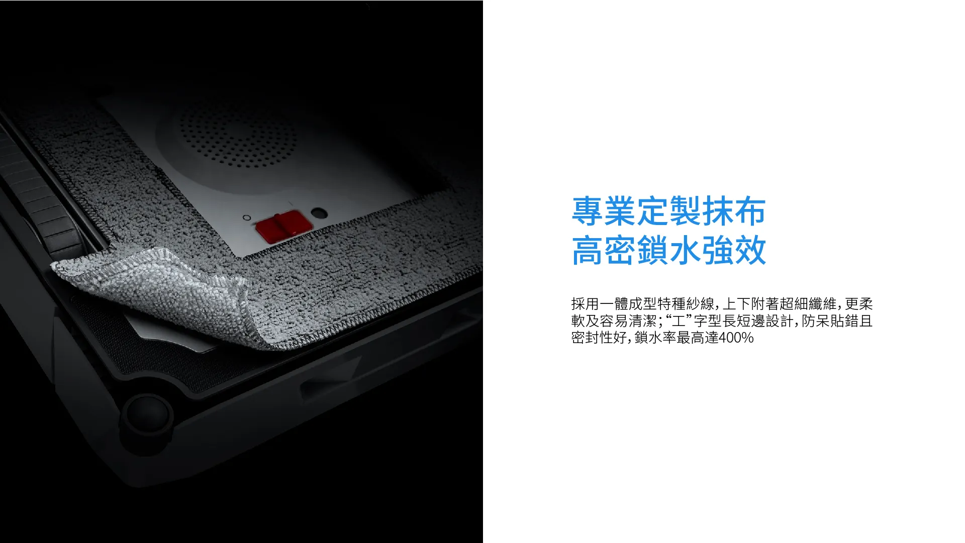 W1PROHorizontal_12