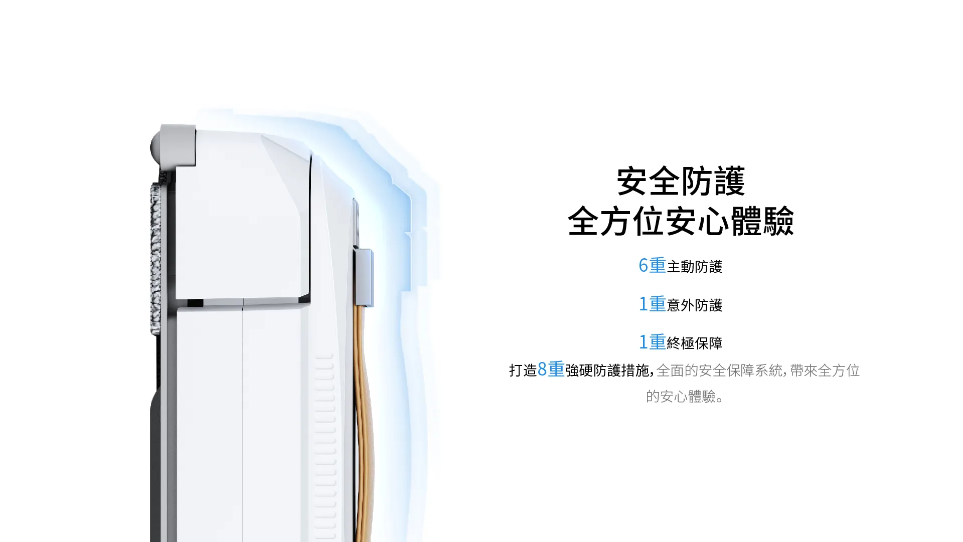 W1PROHorizontal_15