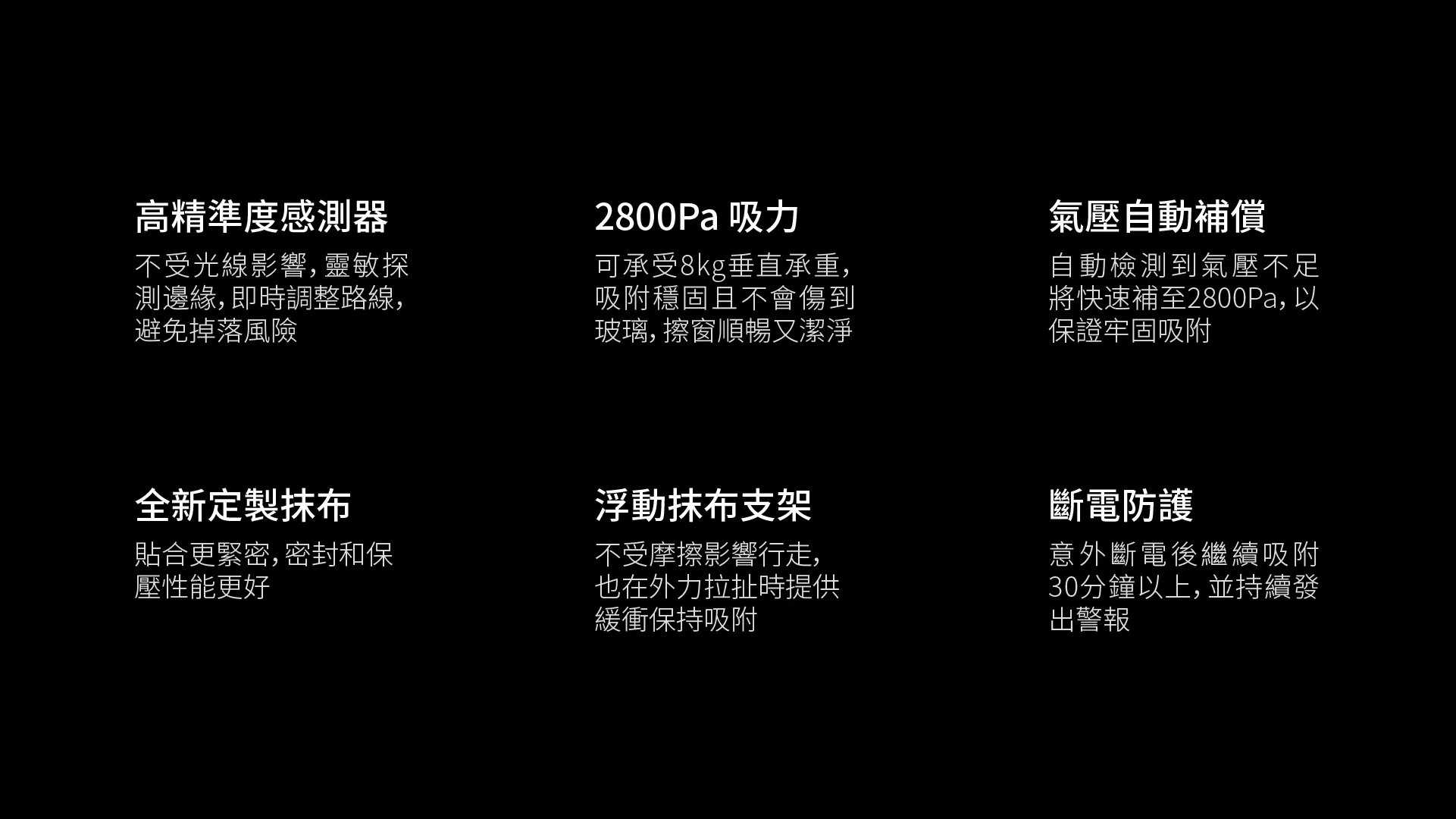 W1PROHorizontal_17