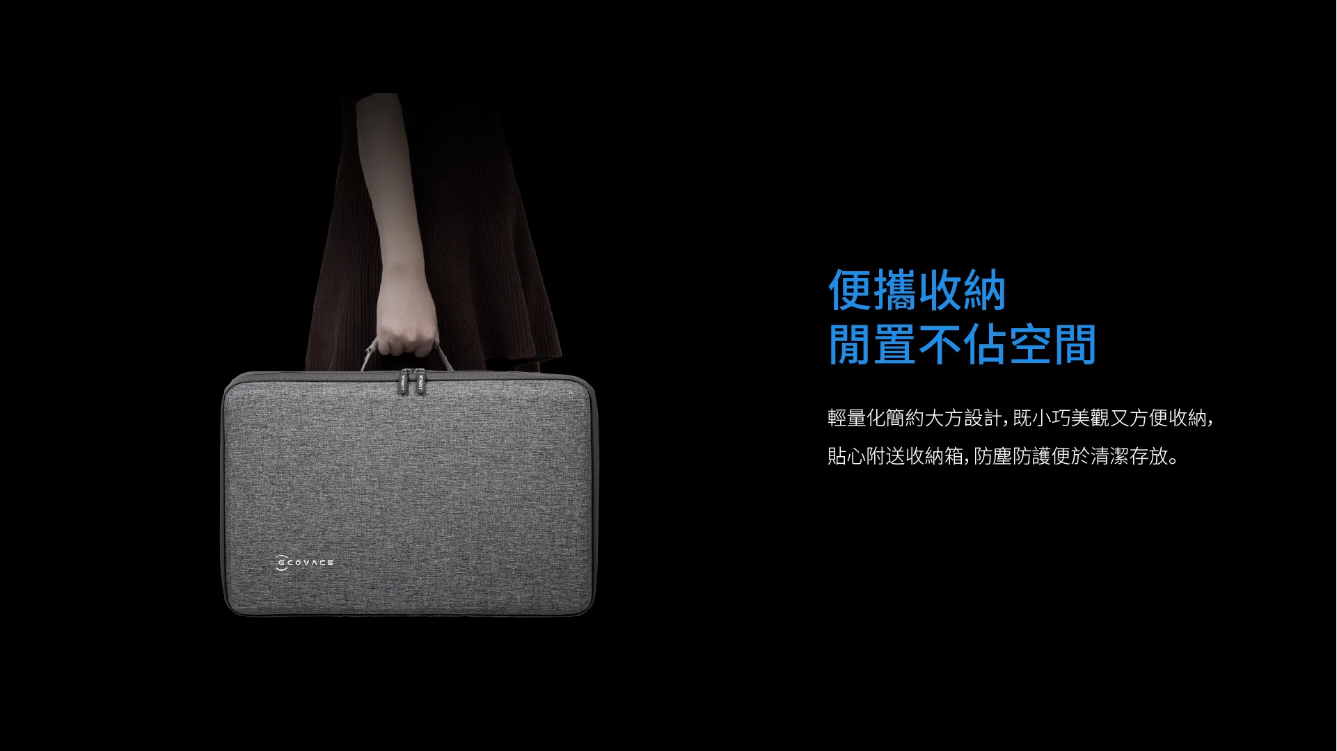 W1PROHorizontal_22