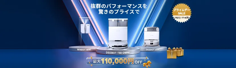 jp prime day teaser kv 414x120